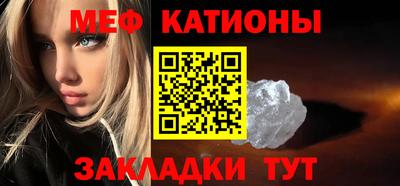 мдма Владимир