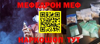 мдма Владимир