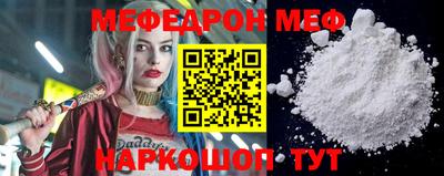 мдма Владимир