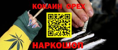 мдма Владимир