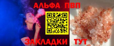 твердый Владикавказ