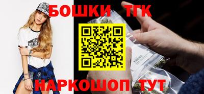 мдма Владимир