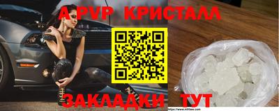 MESCALINE Владивосток