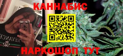 MESCALINE Владивосток