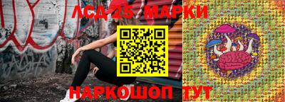 мдма Владимир