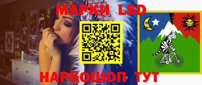 MESCALINE Владивосток