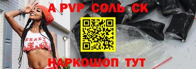 мдма Владимир