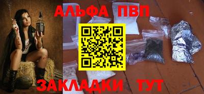 MESCALINE Владивосток