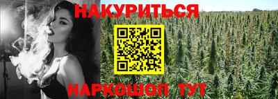 мдма Владимир