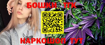 MESCALINE Владивосток