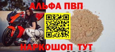 MESCALINE Владивосток