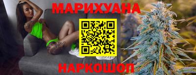 MESCALINE Владивосток