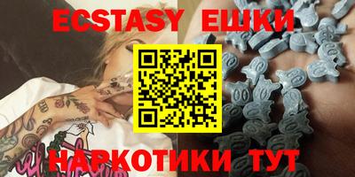 мдма Владимир