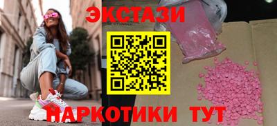 мдма Владимир