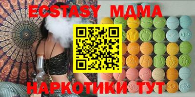 твердый Владикавказ