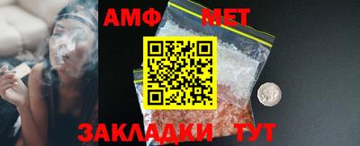 твердый Владикавказ