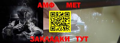 MESCALINE Владивосток