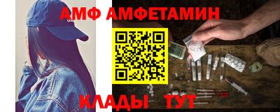 твердый Владикавказ