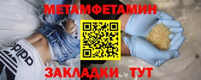 MESCALINE Владивосток