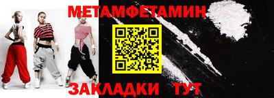 твердый Владикавказ
