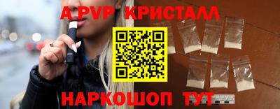 мдма Владимир