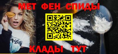 твердый Владикавказ