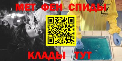 твердый Владикавказ