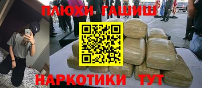 мдма Владимир