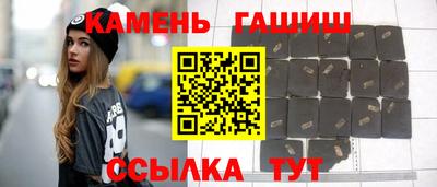 твердый Владикавказ