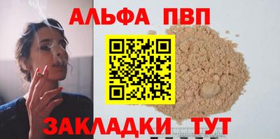 мдма Владимир