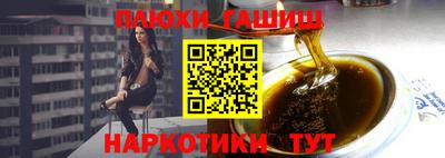 мдма Владимир