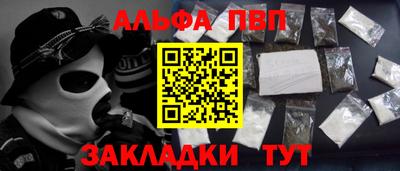 твердый Владикавказ