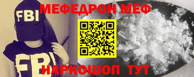 твердый Владикавказ