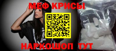 твердый Владикавказ