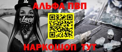 твердый Владикавказ