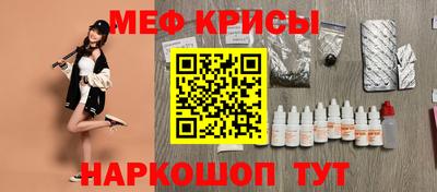 мдма Владимир